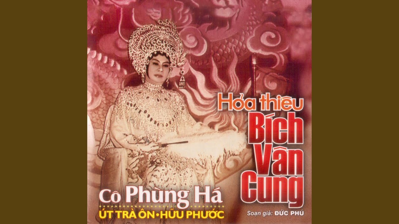 Hán Đế Biệt Chiêu Quân