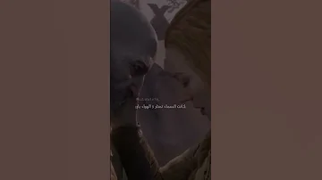 Mihata Pitico ميهايتا بيتيكو 