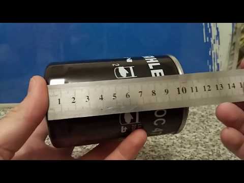 масляный фильтр Mahle 0C47