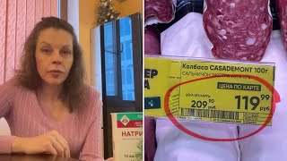 Рост Цен На Продукты Питания🧀🍅🥛В 2 Раза! Манипуляции С Цифрами На Ценниках. Кризис Продовольствия