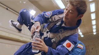 前澤友作・宇宙までの道のり【3/5】｜今度は無重力体験！ペットボトルの水ももちろん浮きます
