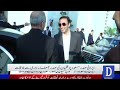 Iranian President Masoud Pezeshkian Meets President Asif Ali Zardari | Dawn News