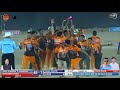 SUPER 8 MATCH ||KRIVA & NISHANT 11 DADARPADA vs CHALLENGER CHIRLE || उरण - पनवेल प्रीमियर लीग - २०२६