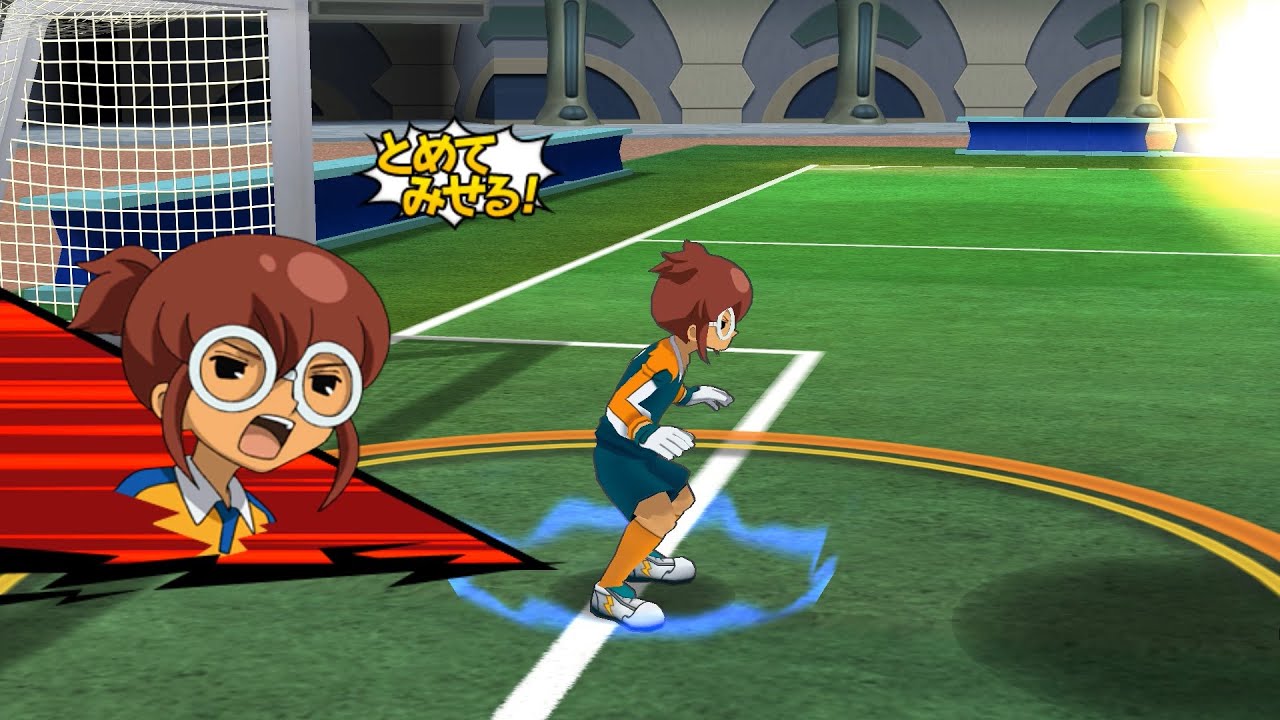 Stream Inazuma Eleven GO Strikers 2013 OST Endou No Hissatsu