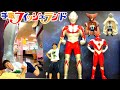 手取フィッシュランドのウルトラマンスタジアムに行ってきました！劇中衣装 バイク …