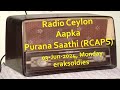 Radio Ceylon 03-06-2024~Monday~02 Film Sangeet -