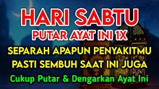 KUN F4YAKUN 🤲 CUKUP PUTAR 1X AY4T INI INSYAALLAH PENY4KIT LANGSUNG S3MBUH TOTAL❗