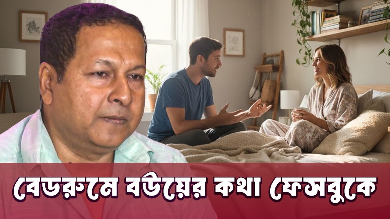 Bappa Raj একটা লেভেল মেইনটেন করি, ওর নিচে কখনো আমি যাই না: বাপ্পারাজ | Bappa Raj ...