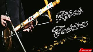 Rabib Tagroupit 2023