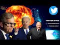 Judge Joe Brown Discusses Ohio Train Derailment And Chemical Diaster And Lawsuits @X.com