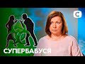 Жизнь в токсичных отношениях: что стало последней каплей? – Супербабушка