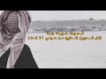 قصيده وشعر خليجي مؤثره كل العيون اتطيح من عيني الا انت قصيده وشعر خليجي مؤثره كل العيون اتطيح من عيني الا انت