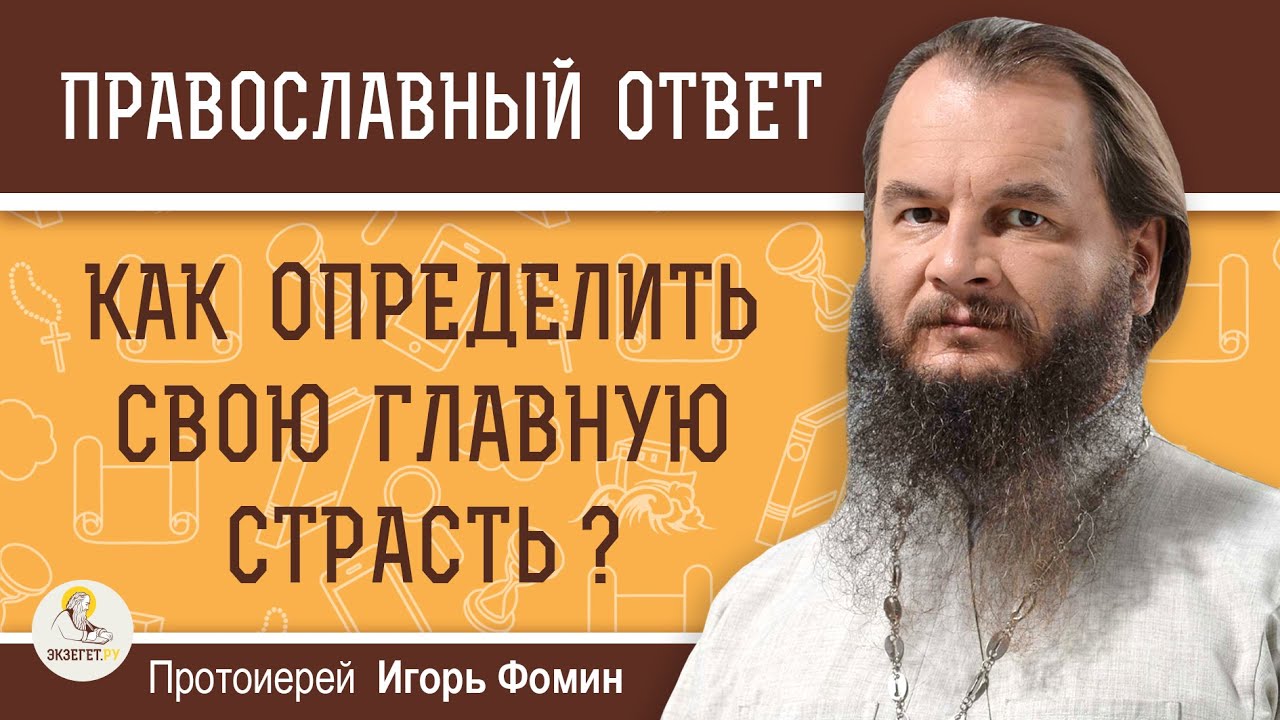 ⚡СВИТАН: Экстренные изменения возле Харькова! ПОГРОМ АХМАТА. В Крыму потопили корабль. Сбито 4 Су-25