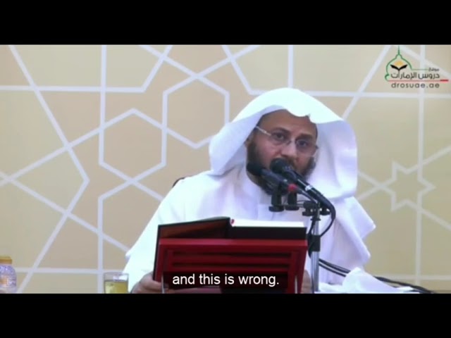 رسالة للراقي الشرعي: حكم تصديق الشيطان عندما يتكلم على لسان الذي فيه مس من الشيطان؟ | عزيز بن فرحان