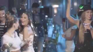 Elissa     Hob Kol Hayati   Video Clip   إليسا     حب كل حياتي   فيديو كليب