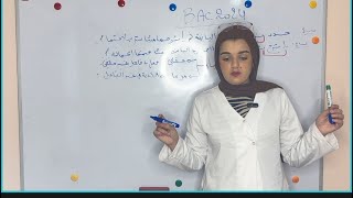 كيف أفرق بين الصور البيانية (استعارة تشبيه كناية و مجاز)