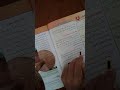 الغلاف الحيوي جغرافيا صف عاشر أهميته و مكوناته 