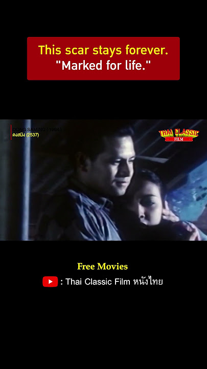 This scar stays forever.| DONG SAMING #shorts
