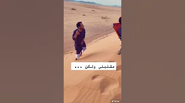 اقوى مقلب في اليوتيوب مقالب تصوير فلوق مشاهير مقاطع مقالب 