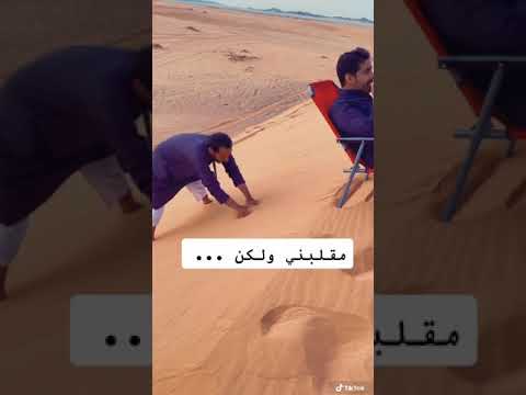 اقوى مقلب في اليوتيوب مقالب تصوير فلوق مشاهير مقاطع مقالب