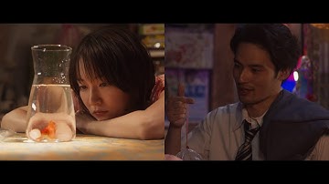 映画『九龍ジェネリックロマンス』SPOT【ロマンス編】2025年8月29日（金）全国公開