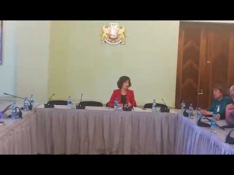 პარლამენტის ეთიკის საბჭოს პირველი სხდომა