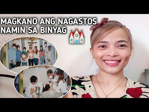 Video: Magkano ang donasyon sa simbahan para sa binyag?