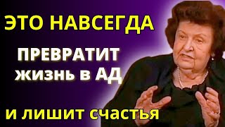 В Это Трудно Поверить, Но Это Правда! История От Натальи Бехтеревой О Том, Что Отравляет Нашу Жизнь