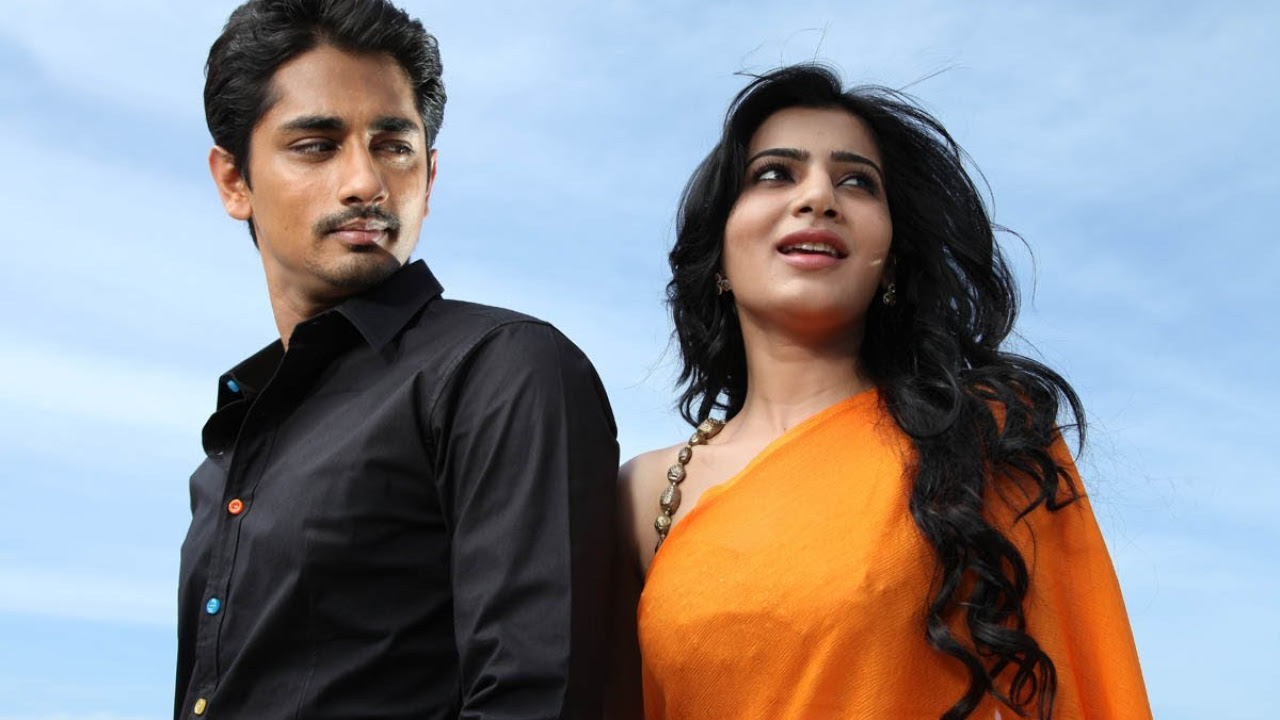 Jabardasth Telugu Movie  Arere Arere Full Song With Lyrics