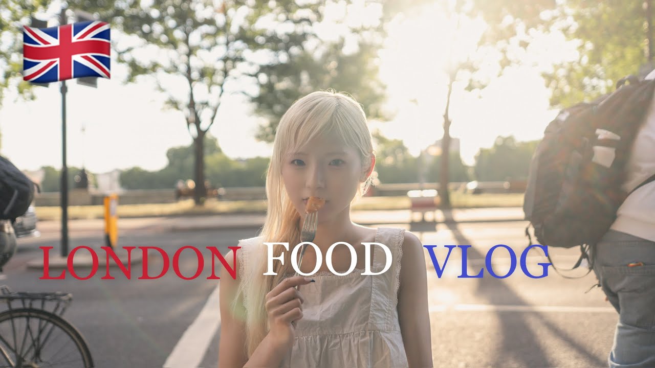 10日間の ロンドン食事記録🍽️🇬🇧