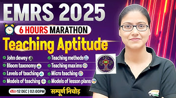 EMRS 2025 : Teaching Aptitude Marathon | Teaching Aptitude One Shot By Gargi Mam