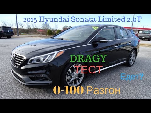 Hyundai Sonata Limited 2.0T 2015  - РАЗГОН 0-100 + LAUNCH / Acceleration Hyundai Sonata 2.0T Limited