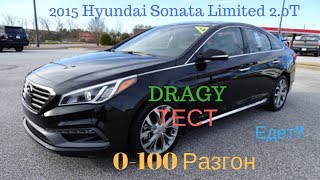 Hyundai Sonata Limited 2.0T 2015  - РАЗГОН 0-100 + LAUNCH / Acceleration Hyundai Sonata 2.0T Limited