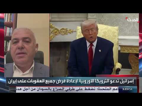 رغبة دولية في منع إيران من امتلاك السلاح النووي