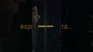 Полную версию клипа смотри на моём канале 🎬