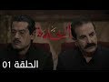 حسان كشاش هذا هو سبب انسحابي الحقيقي من مسلسل الخاوة