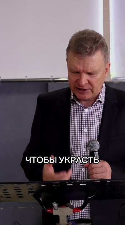 ИМЕНА ДЬЯВОЛА - новая проповедь уже на канале https://youtu.be ...