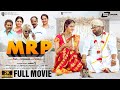 MRP Full Movie  2K  | Hari |  Chaitra Reddy | Bahubali | Comedy Movie