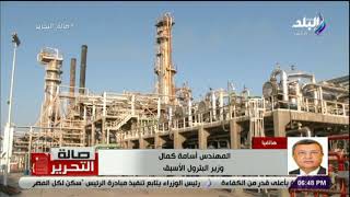 المهندس أسامة كمال : رفع كفائة المحطات الجديدة خفض من أستهلاك الغاز
