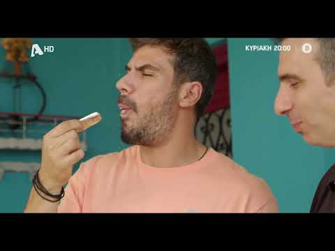 Akis' Food Tour | Κυριακή 20:00