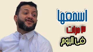 الوه الوه يا حبيبي سرج الشمعه جلسة بالصحن تغسل القلب رووووعه الاسطورة 《 حمود السمه 》