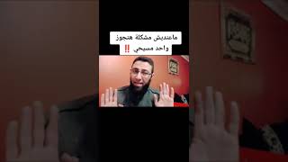 اراء شاذة لناهد السبيعي