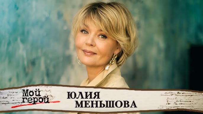 Yetuk gozallik jinsiy aloqa qilishni xohlaydi Elektrogorskda porno