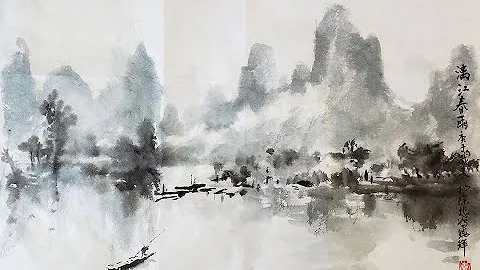 CLASSICAL CHINESE LANDSCAPE PAINTING Lesson 28: Xu...