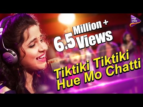 Tiktiki Tiktiki Hue Mo Chati | Asima Panda | Odia Song | New Version
