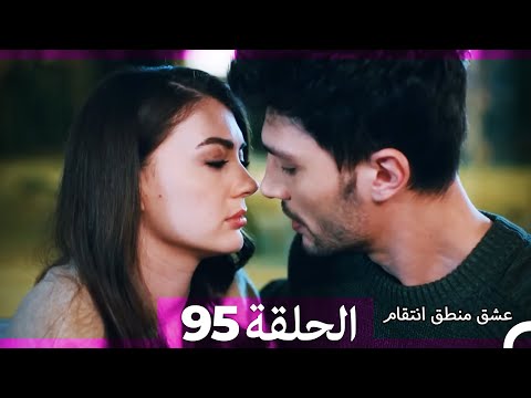 فيديو: من قام برسم الأطروحات الـ 95؟