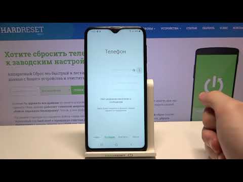 Как разблокировать номер на Samsung Galaxy A10 / Убрать контакт из черного списка Samsung Galaxy A10