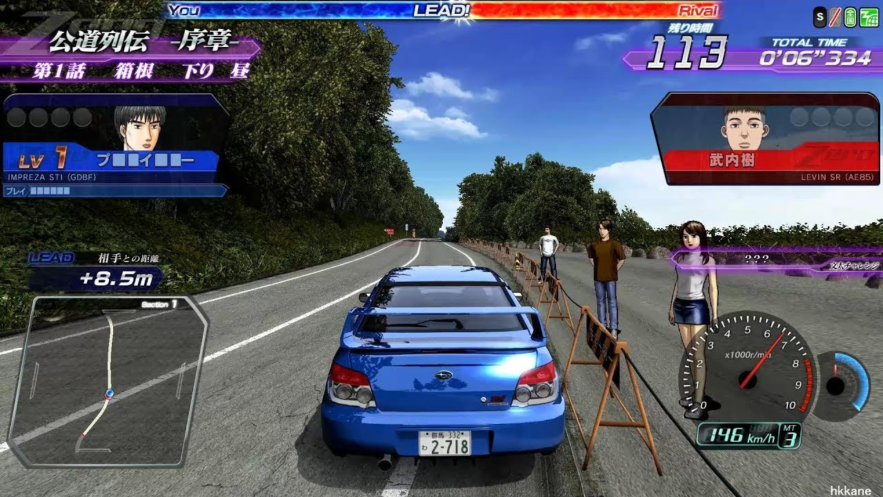 Pc Initial D Arcade Stage Zero Youtube