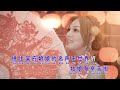 安祈尔ANGELA CHING I 娘娘 I 原创新歌 闽南语 I 官方MV全球大首播 Official Video 安祈尔ANGELA CHING I 娘娘 I 原创新歌 闽南语 I 官方MV全球大首播 Official Video