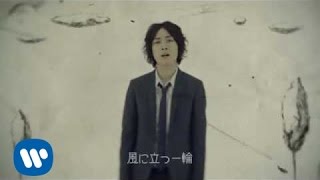 Video thumbnail of "指田郁也 - 花になれ（アニメ ver.）フルバージョン"